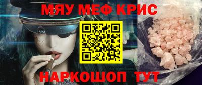 герыч Краснодар