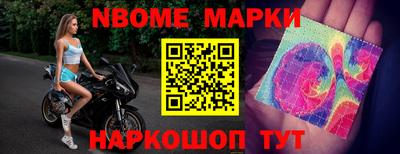 герыч Краснодар