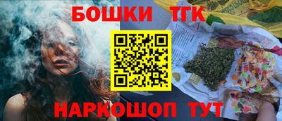 герыч Краснодар