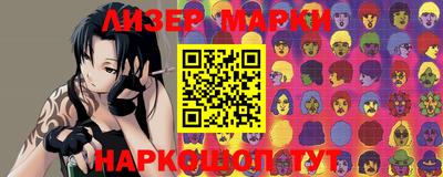 герыч Краснодар