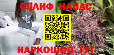 круглые Краснокаменск