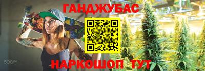 круглые Краснокаменск