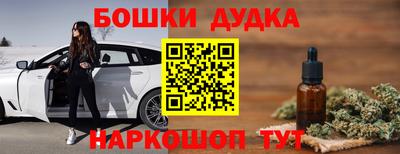 герыч Краснодар