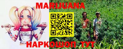 круглые Краснокаменск