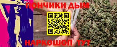мет Краснознаменск
