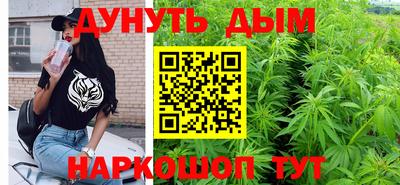 мет Краснознаменск