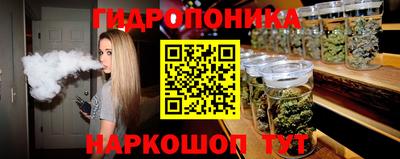 мет Краснознаменск