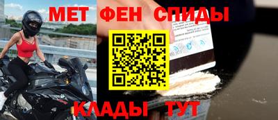 герыч Краснодар