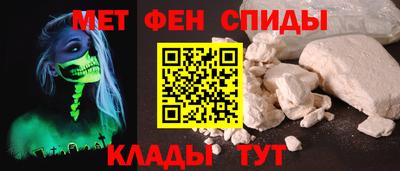 круглые Краснокаменск