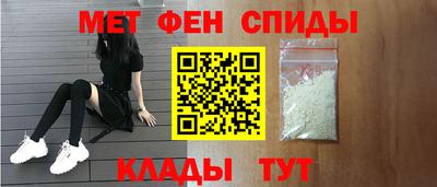 круглые Краснокаменск