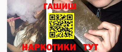 круглые Краснокаменск