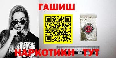 круглые Краснокаменск